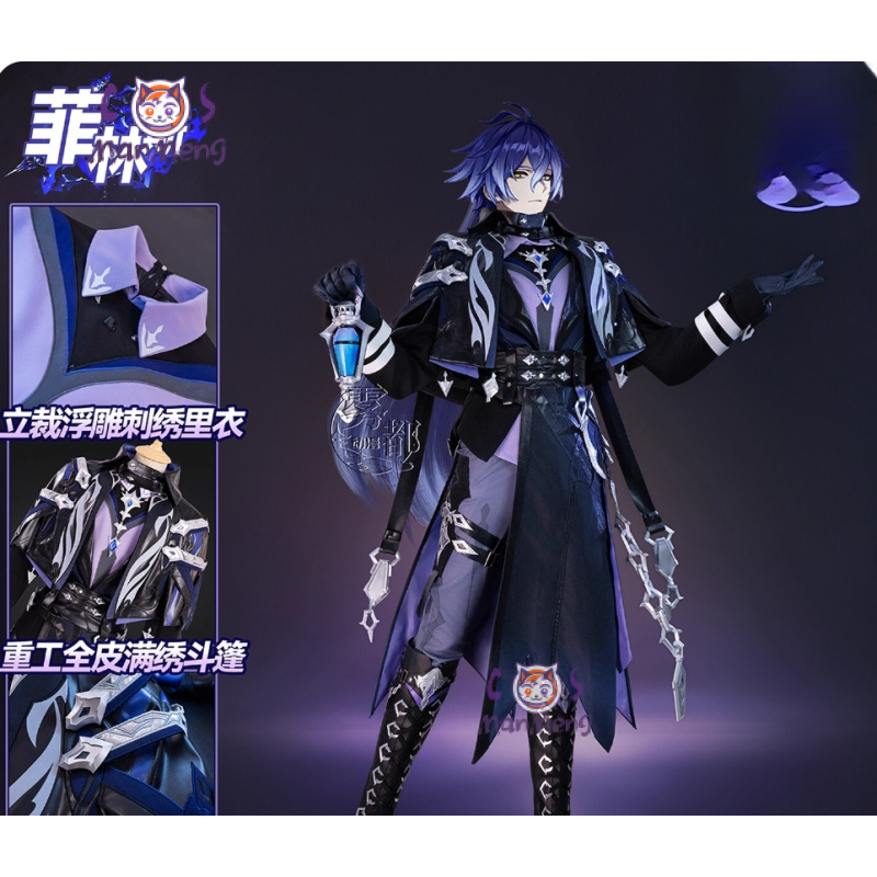 Cosplay Anime Shoes - Game Genshin Impac Kyryll Chudomirovich Flins