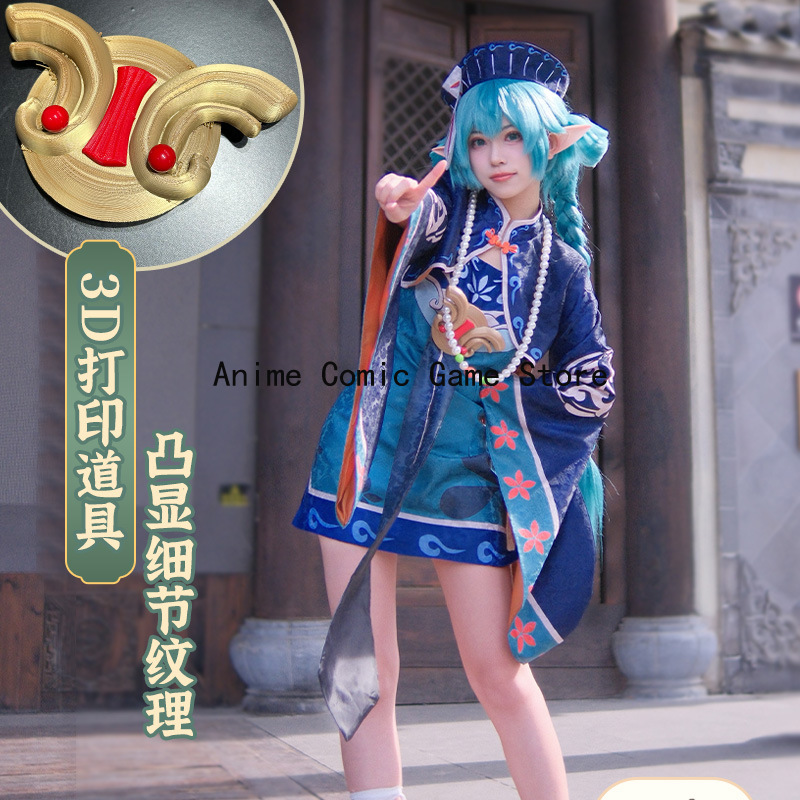 Anime Zombie Cosplay - in Stock Mikuu Zombie Cosplay Costume