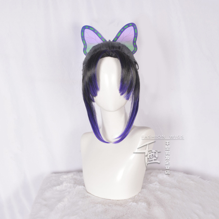 Anime Cosplay Long Black Hair - Anime Chasseur De Demons Cosplay Wig