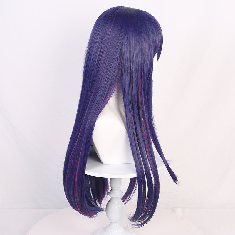 Anime Cosplay Recommendations - Hoshino Ai Cosplay Wig The Wig
