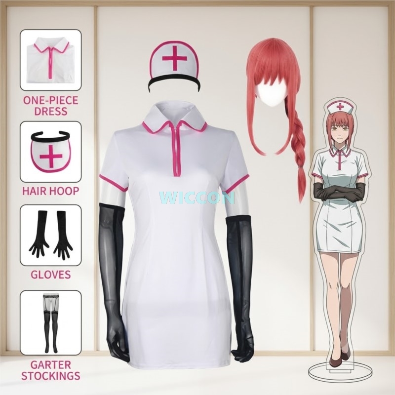 Anime Cosplay Makima - Anime Chainsow Man Cosplay Costume Makima