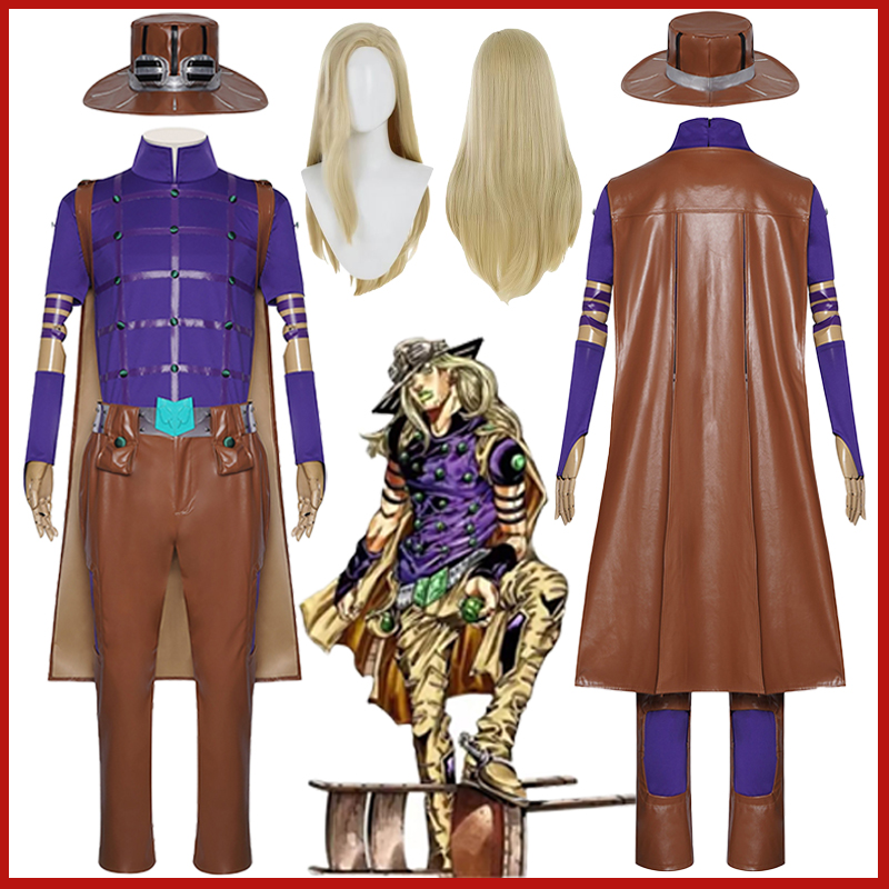 Cosplay Anime Jojo - Anime Bizarre Adventure Julius Caesar Zeppeli