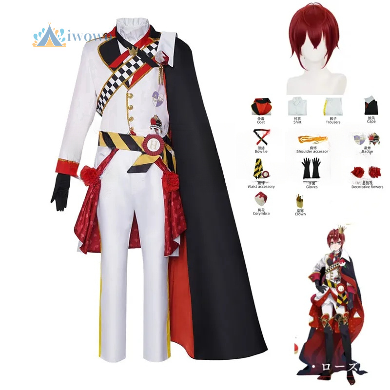 Anime Cosplay Dress - Twisted Wonderland Cosplay Riddle Costume Halloween