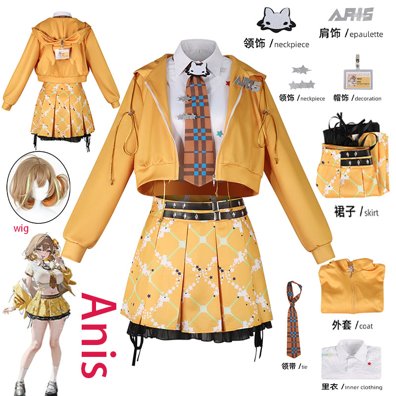 Cosplay Anime Women - WHH Anime NIKKE Anis Cosplay Costume