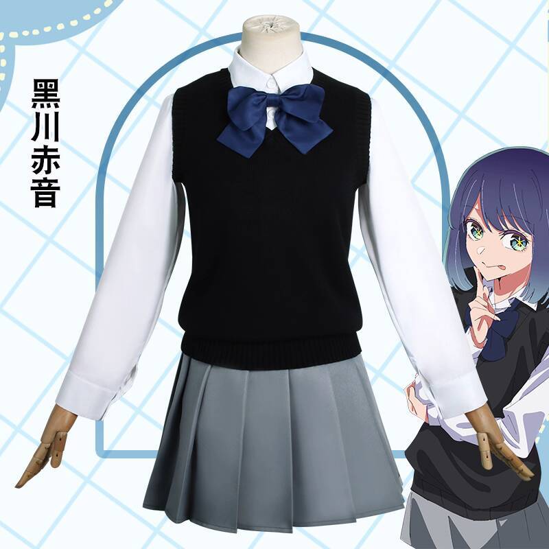 Anime Cosplay Recommendations - I Recommend the Child Kurokawa Akane