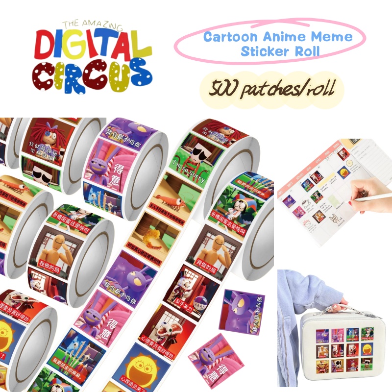 Anime Cosplay Meme - The Amazing Digital Circus cartoon anime
