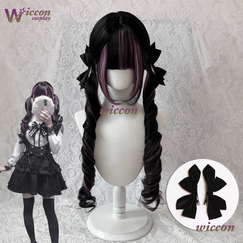 Anime Cosplay Long Black Hair - Comic ‌Black Wig with Pink Cosplay