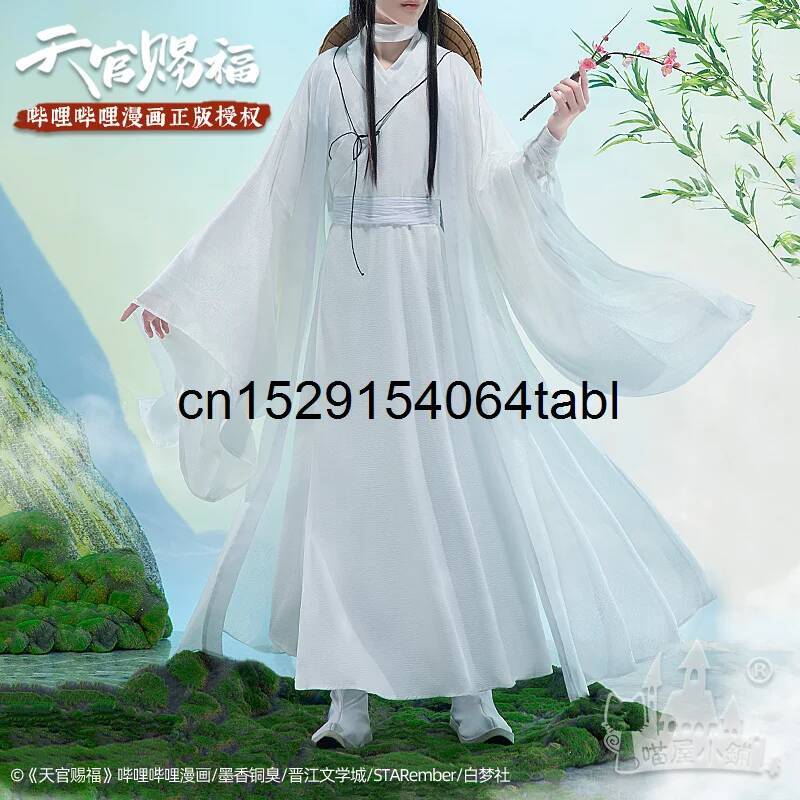 Tian Lian Cosplay Xie Costume  - đánh giá và giá Cosplay Anime Women