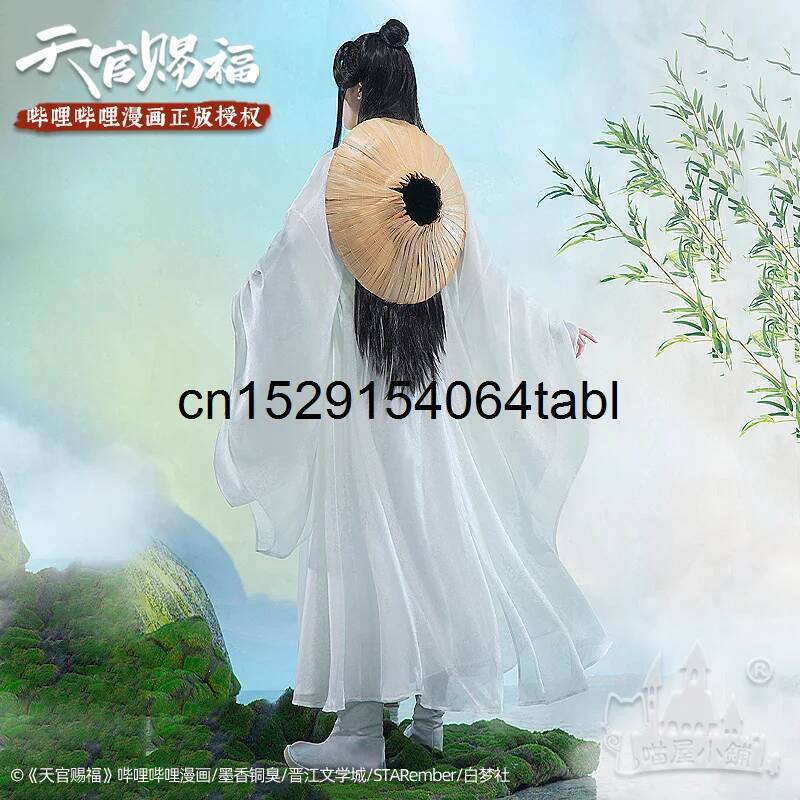 Tian Lian Cosplay Xie Costume  - đánh giá và giá Cosplay Anime Women