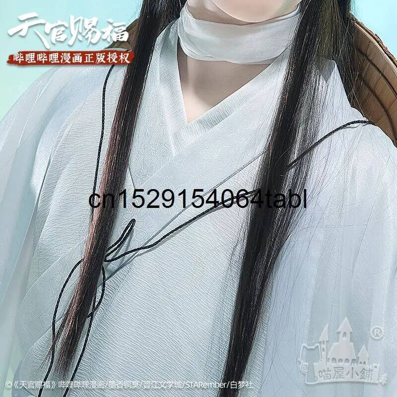 Tian Lian Cosplay Xie Costume  - đánh giá và giá Cosplay Anime Women
