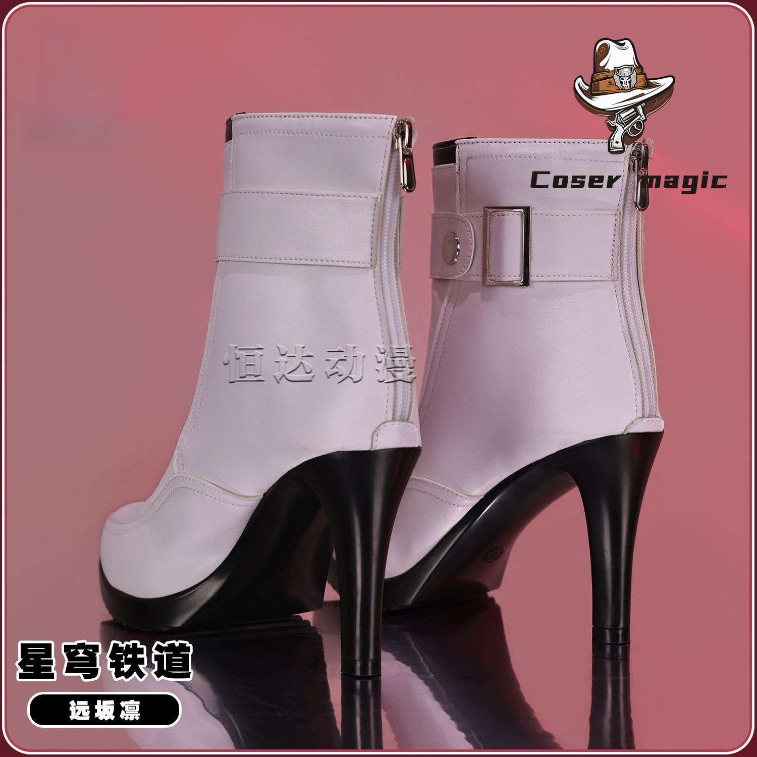 Game Honkai：Star Rail Tohsaka  - đánh giá và giá Cosplay Anime Shoes