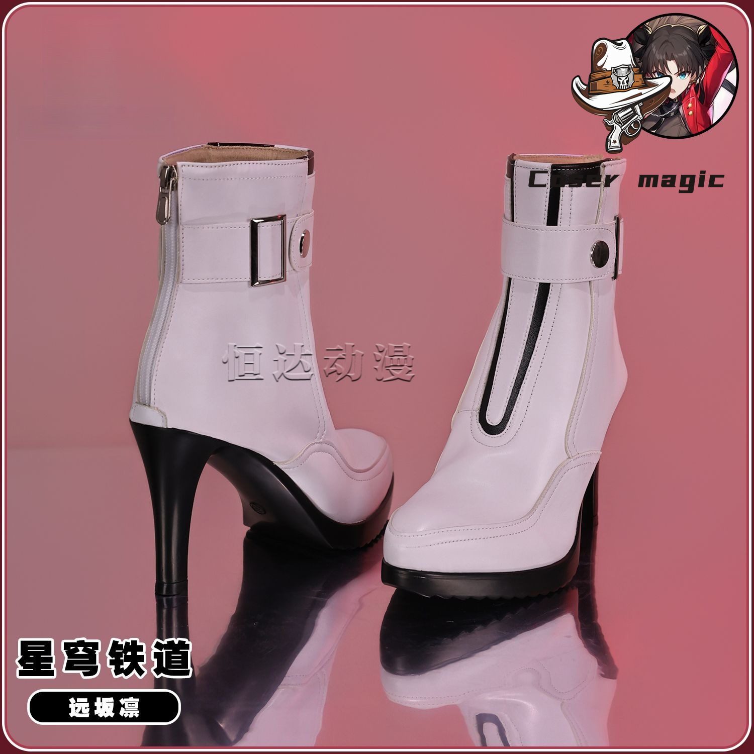 Game Honkai：Star Rail Tohsaka  - đánh giá và giá Cosplay Anime Shoes