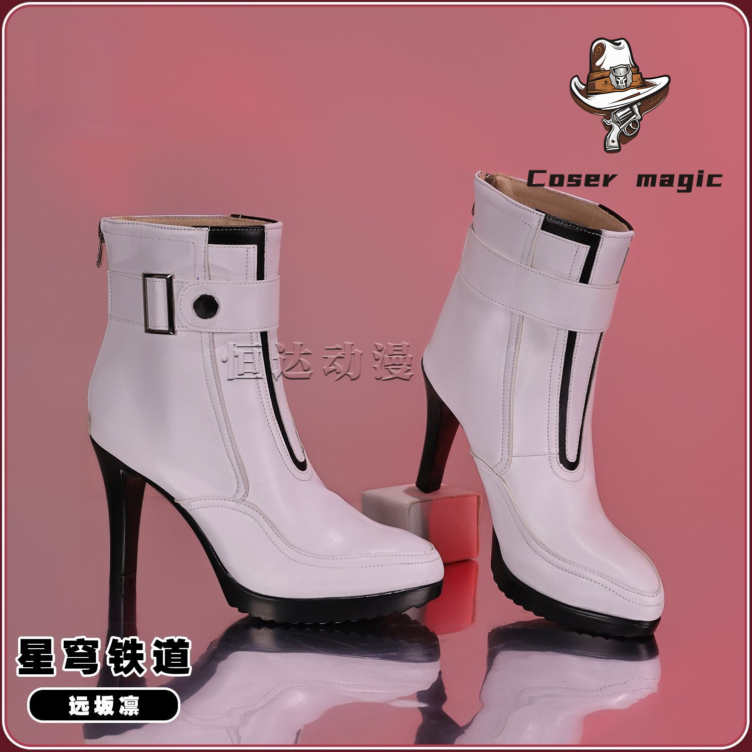 Game Honkai：Star Rail Tohsaka  - đánh giá và giá Cosplay Anime Shoes