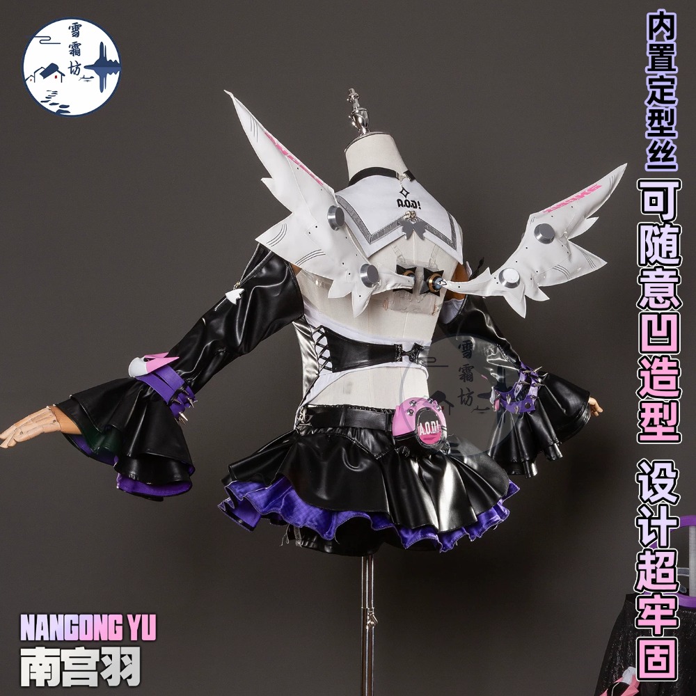 Zenless Zone Zero Nangong Yu D - đánh giá và giá Quality Anime Cosplay