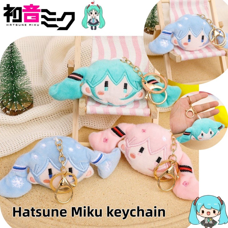 Hatsune Miku Keychain & Plush  - đánh giá và giá Anime Cosplay For Couples