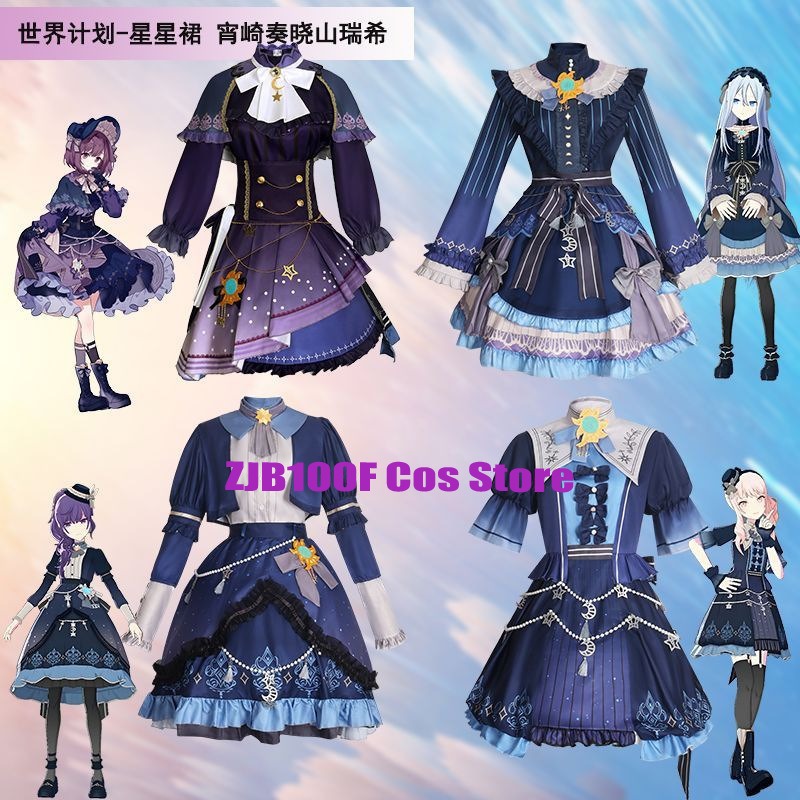 2025 PJSK Stars Colorful Dress - đánh giá và giá Cosplay Anime Women