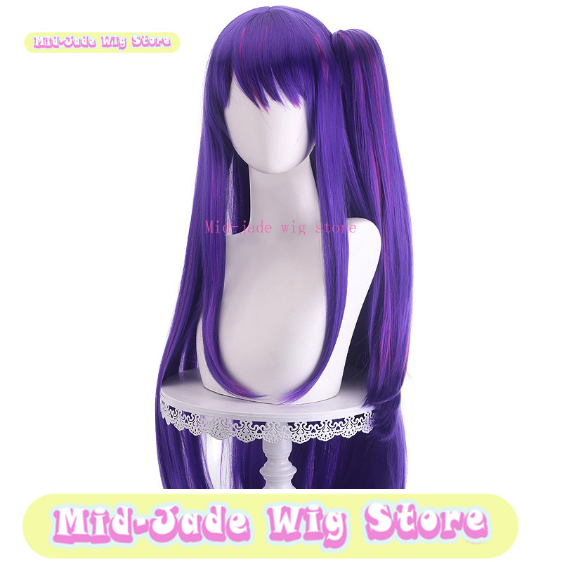 Master Shengda I Recommend Chi - đánh giá và giá Anime Cosplay Recommendations