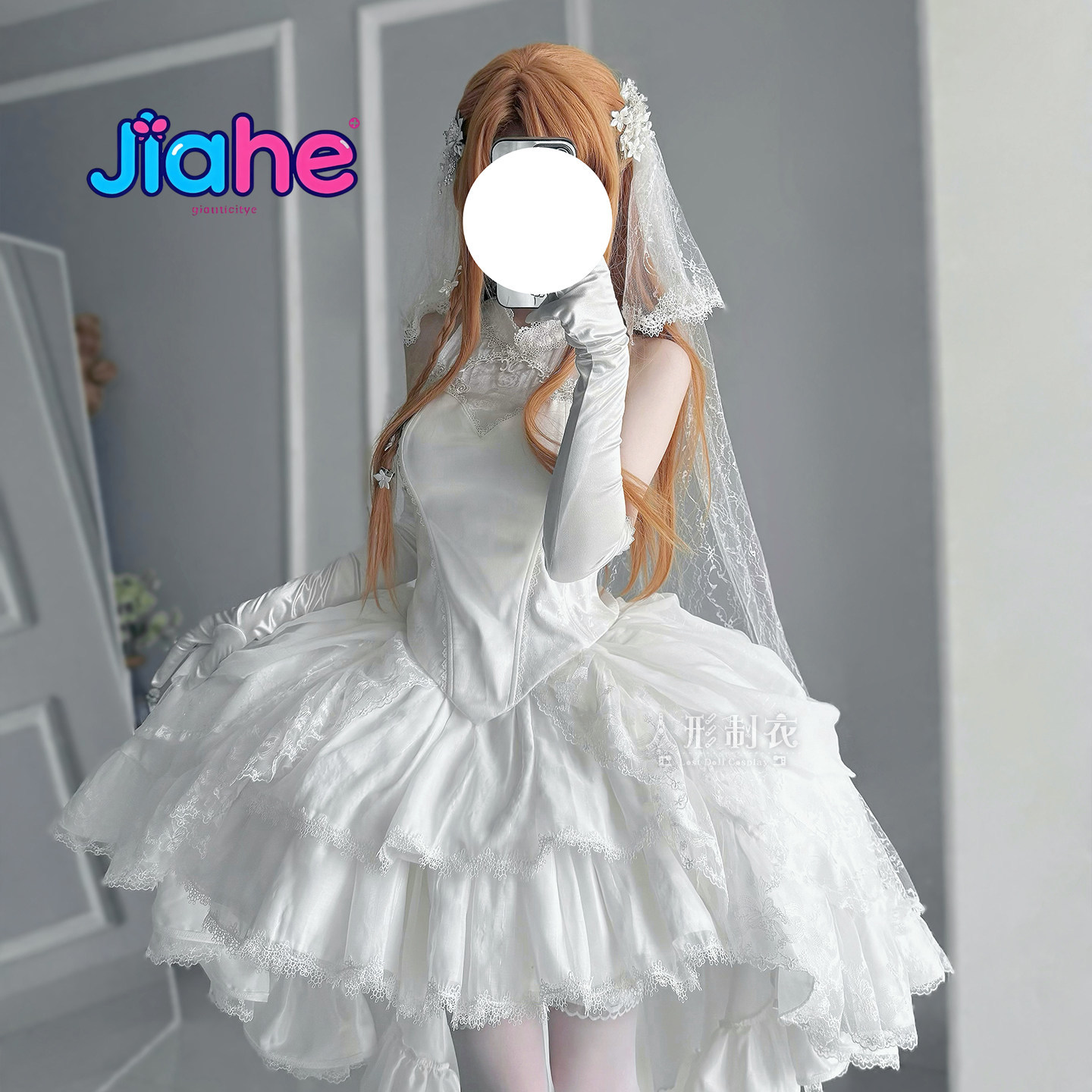 Yuuki Asuna Sword Art Online C - đánh giá và giá Anime Cosplay Dress