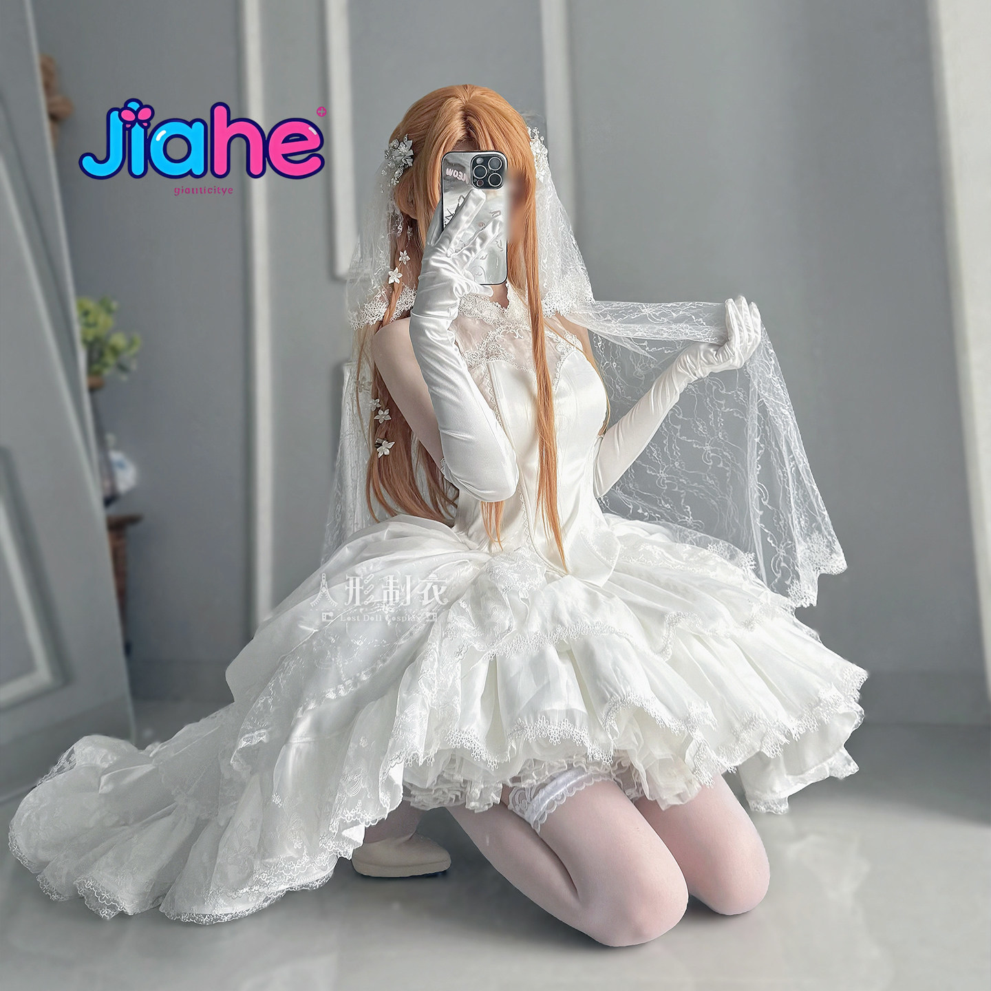 Yuuki Asuna Sword Art Online C - đánh giá và giá Anime Cosplay Dress
