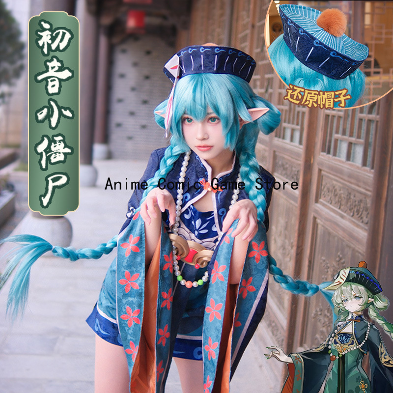 in Stock Mikuu Zombie Cosplay  - đánh giá và giá Anime Zombie Cosplay