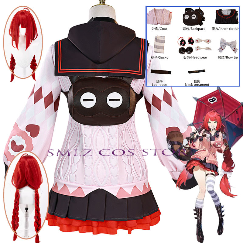 Smlz Ukinami Yuzuha Cosplay Ga - đánh giá và giá Cosplay Anime Women