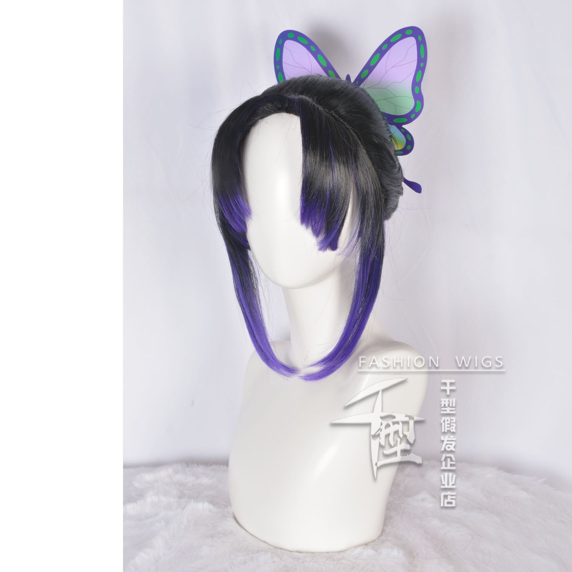 Anime Chasseur De Demons Cospl - đánh giá và giá Anime Cosplay Long Black Hair