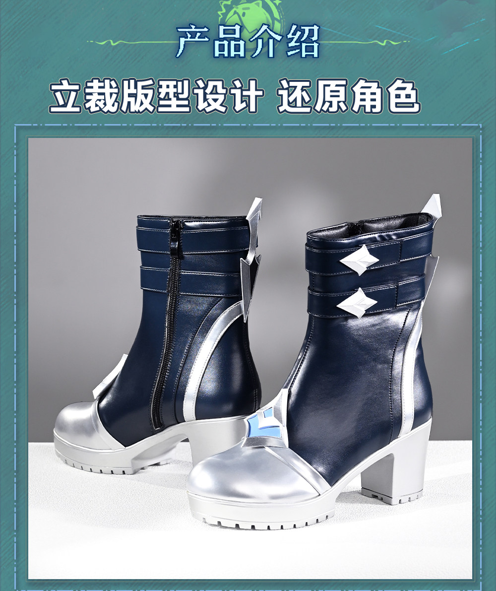 Newly Lohen Cosplay Shoes Hall - đánh giá và giá Cosplay Anime Shoes