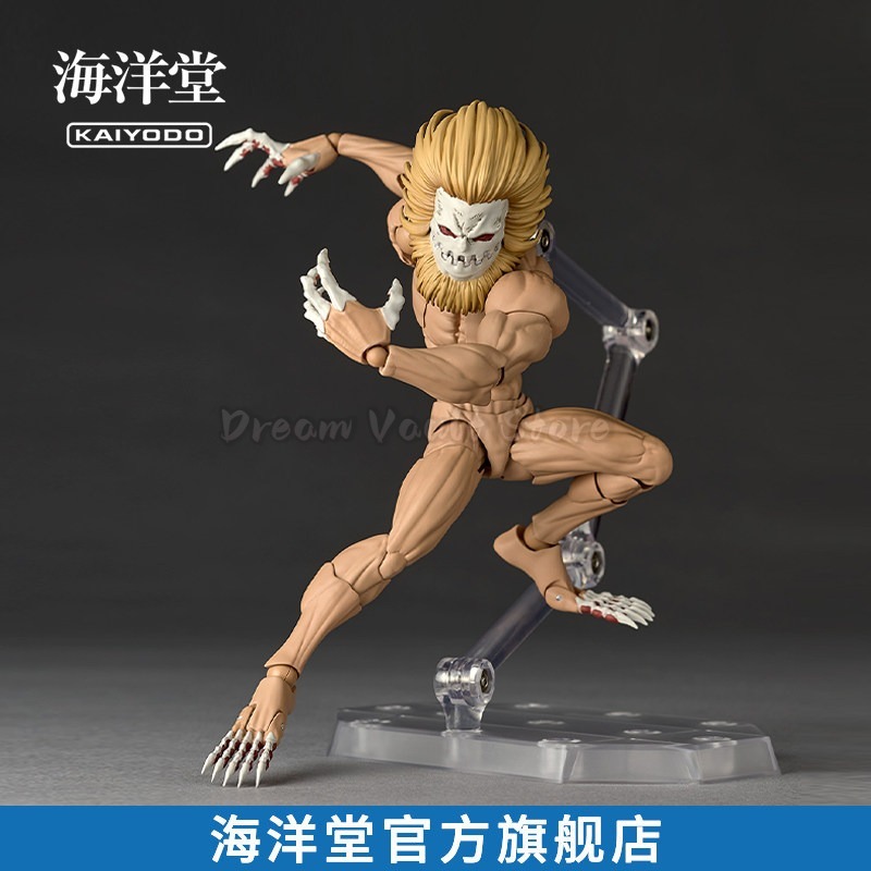 In Stock KAIYODO Amazing Yamag - đánh giá và giá Kotobukiya Artfx
