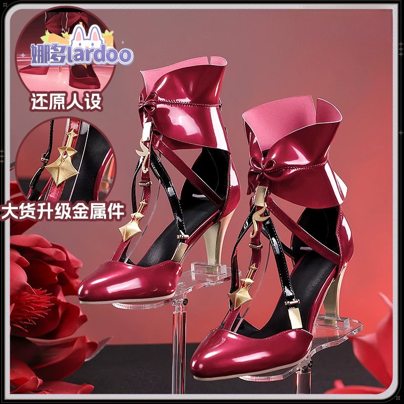 Game Wuthering Waves Phrolova  - đánh giá và giá Cosplay Anime Shoes