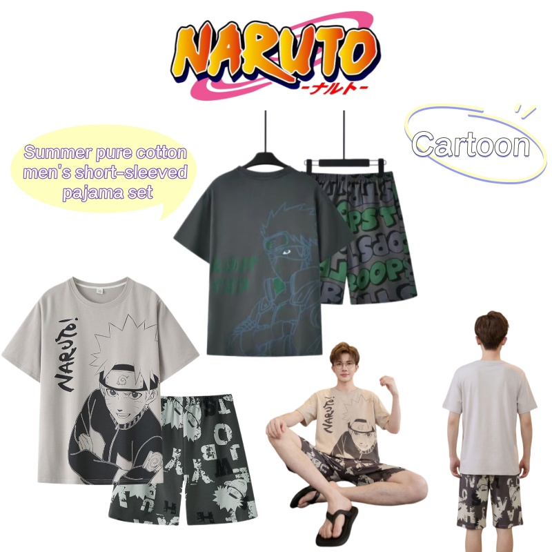 Naruto cartoon anime summer pu - đánh giá và giá Anime Cosplay Recommendations