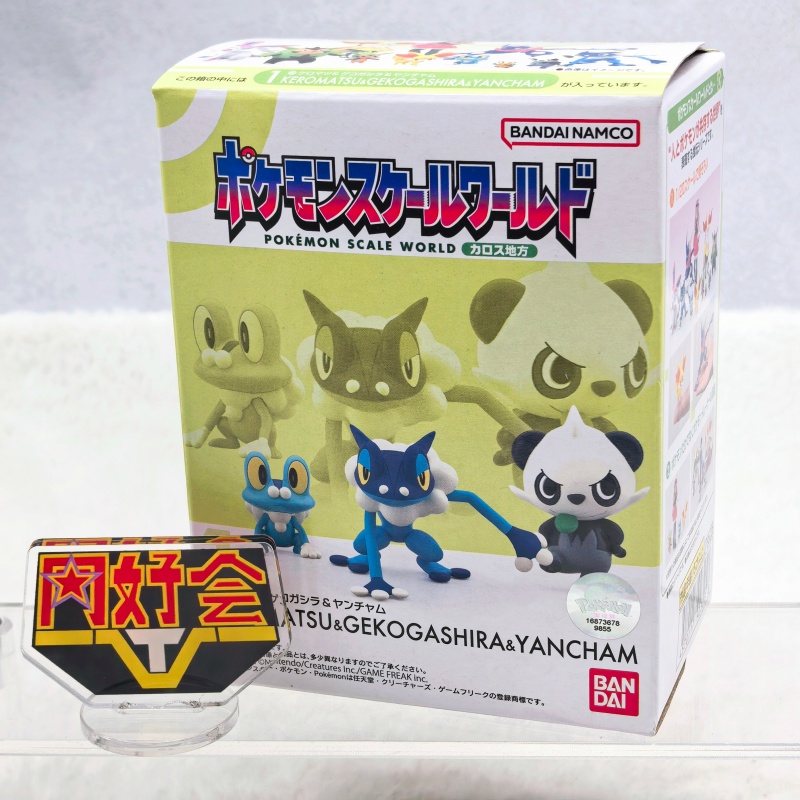 Bandai Pokemon Scale World Kal - đánh giá và giá Kotobukiya Artfx