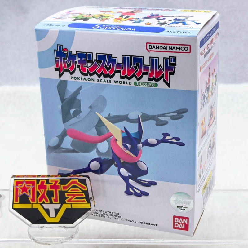Bandai Pokemon Scale World Kal - đánh giá và giá Kotobukiya Artfx