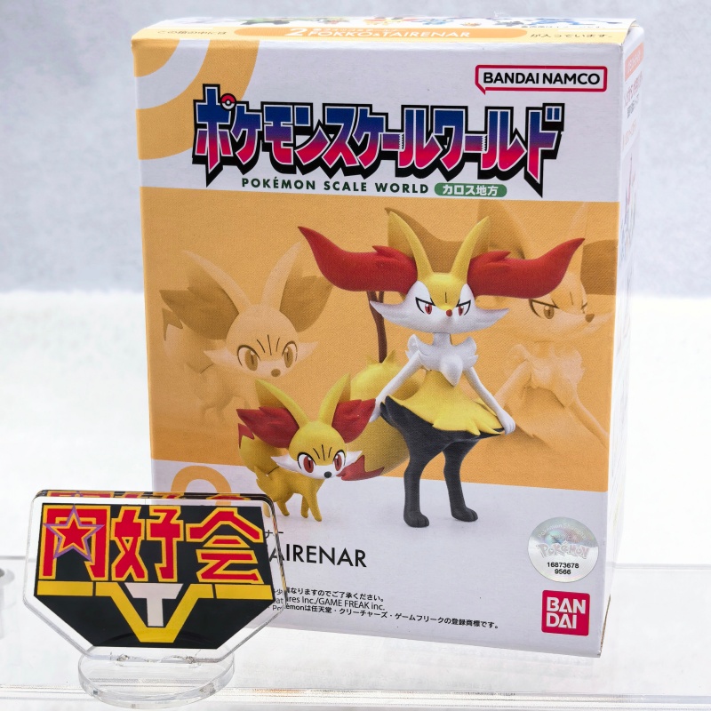 Bandai Pokemon Scale World Kal - đánh giá và giá Kotobukiya Artfx
