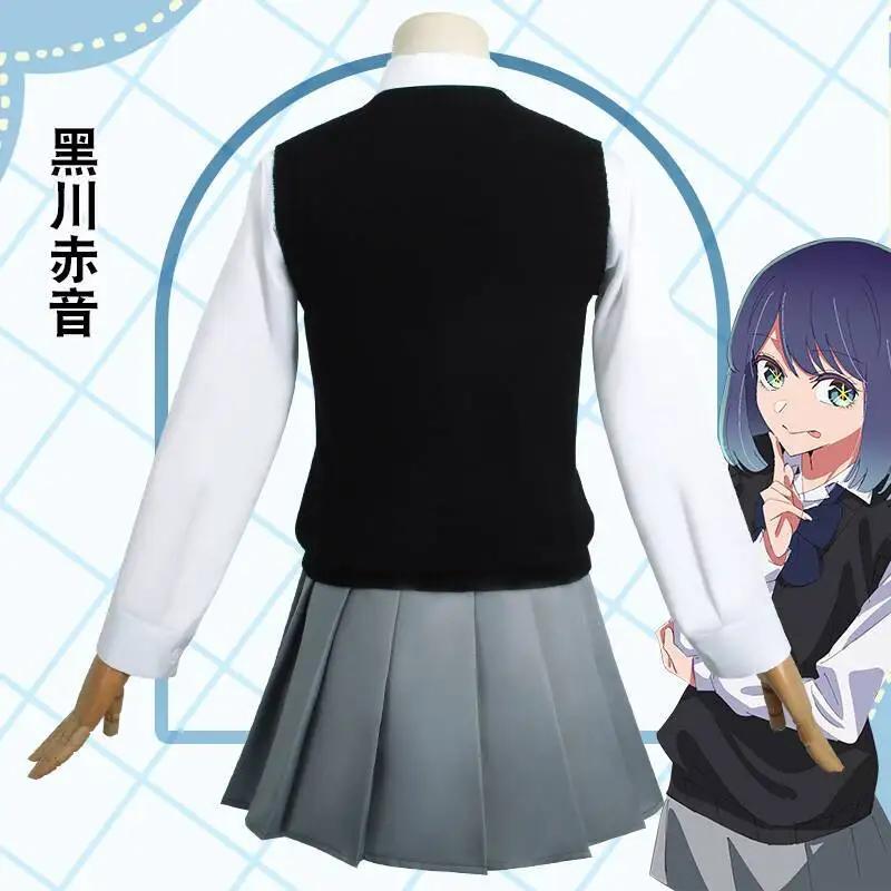 JK Uniform Student Set Kurokaw - đánh giá và giá Anime Cosplay Recommendations