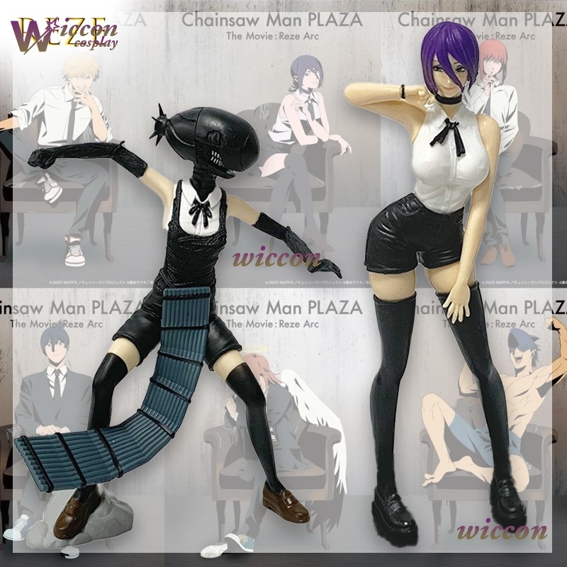 ChaiMannsaw Man Reze Cosplay C - đánh giá và giá Anime Cosplay Makima