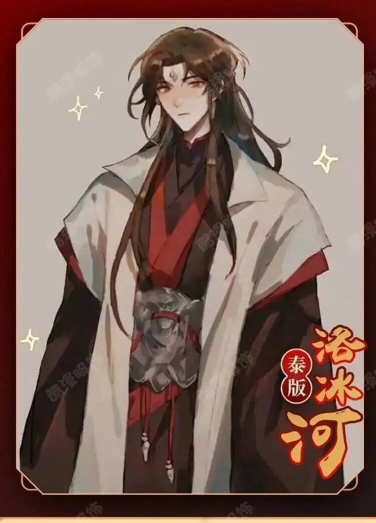 Anime Luo BingHe Cosplay Costu - đánh giá và giá Cosplay Anime Women