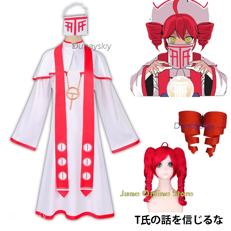 Kasanee Teto Mikv Cosplay Cost - đánh giá và giá Anime Cosplay Expo 2025
