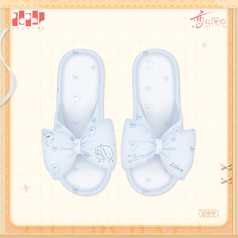 Anime love and deepspace rafay - đánh giá và giá Cosplay Anime Shoes