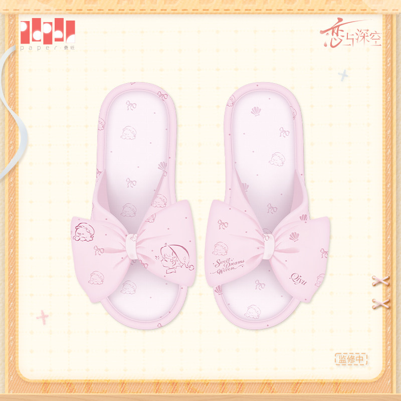 Anime love and deepspace rafay - đánh giá và giá Cosplay Anime Shoes