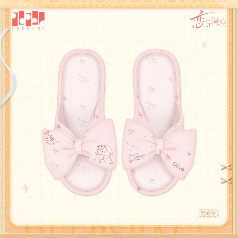 Anime love and deepspace rafay - đánh giá và giá Cosplay Anime Shoes