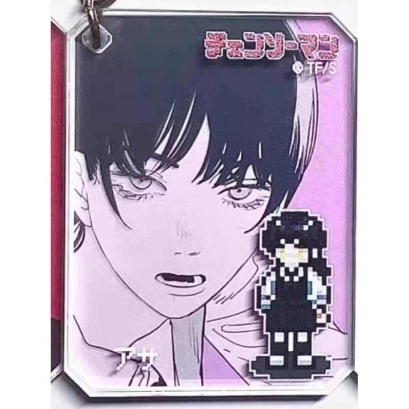 Anime Makima Mitaka Asa Cospla - đánh giá và giá Anime Cosplay Makima