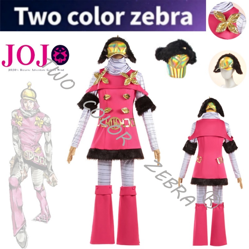 JoJo's Bizarre Adventure Hot P - đánh giá và giá Cosplay Anime Jojo