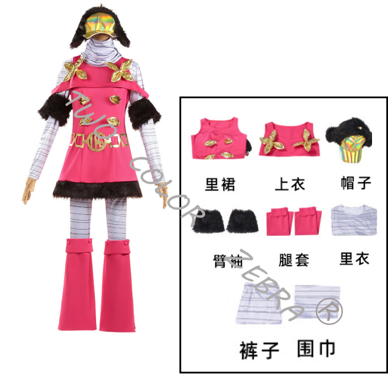 JoJo's Bizarre Adventure Hot P - đánh giá và giá Cosplay Anime Jojo