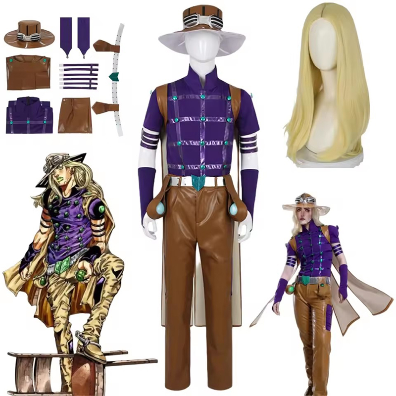 Anime Bizarre Adventure Julius - đánh giá và giá Cosplay Anime Jojo