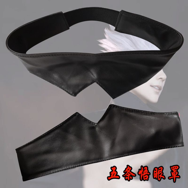 Jujutsu Kaisen merchandise Goj - đánh giá và giá Anime Cosplay Thick