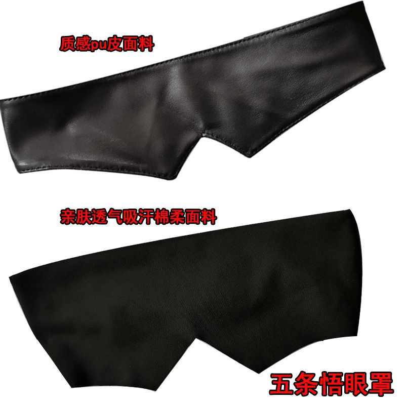 Jujutsu Kaisen merchandise Goj - đánh giá và giá Anime Cosplay Thick