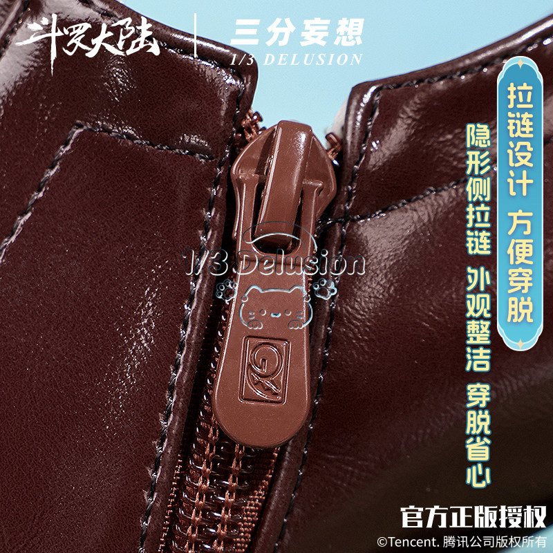 Ning Rongrong shoes Douluo Con - đánh giá và giá Cosplay Anime Shoes