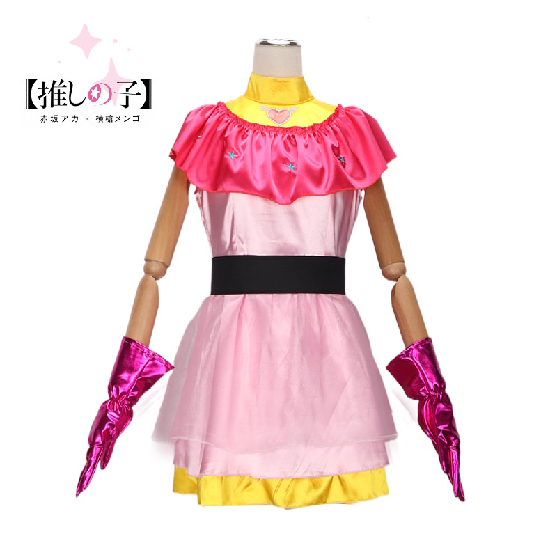 Cosplay Costumes For The Anime - đánh giá và giá Anime Cosplay Recommendations