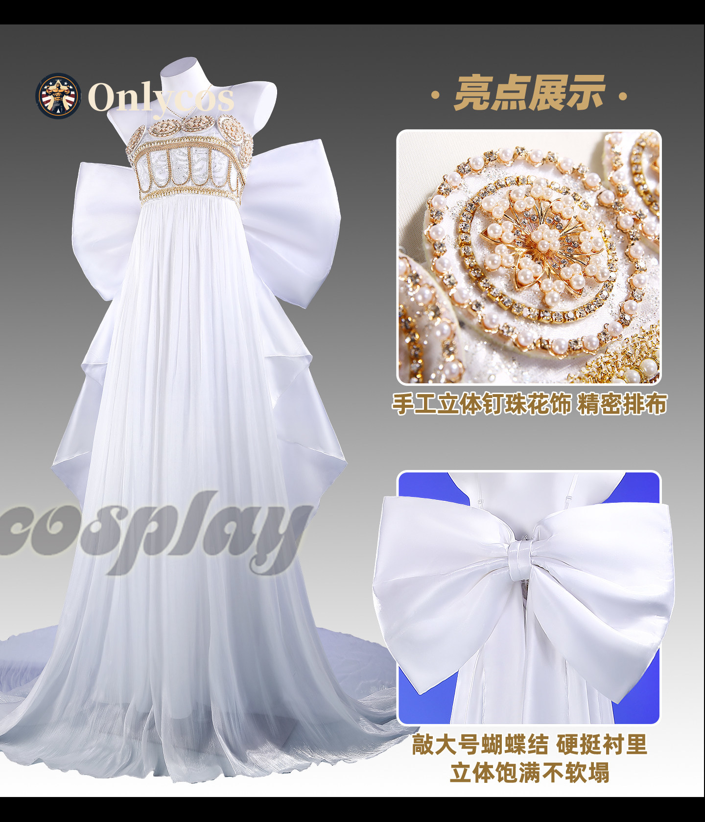 Sailor Moon Queen Serenity Cos - đánh giá và giá Anime Cosplay Dress