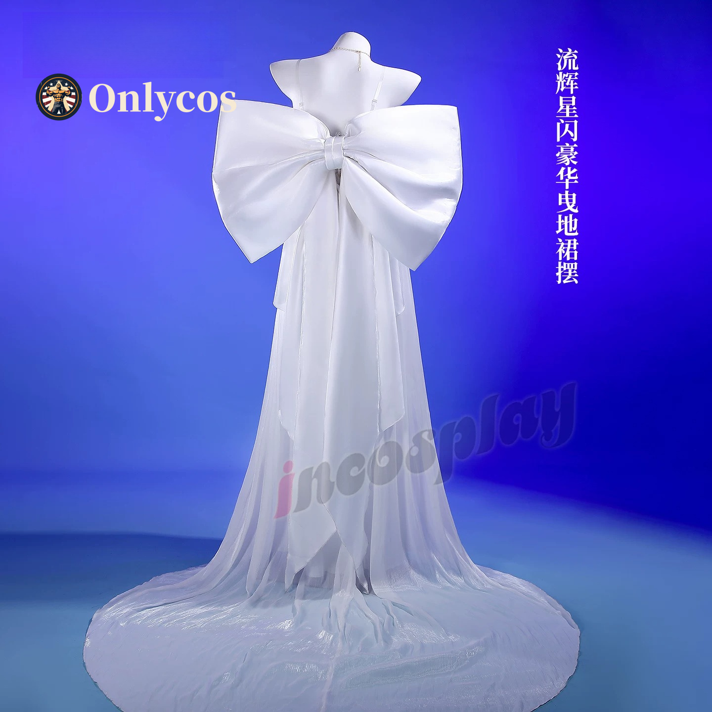 Sailor Moon Queen Serenity Cos - đánh giá và giá Anime Cosplay Dress
